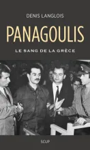 Panagoulis